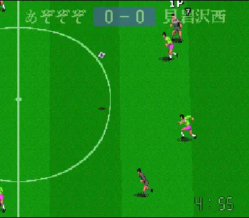 Zenkoku Koukou Soccer 2 (Japan) screen shot game playing